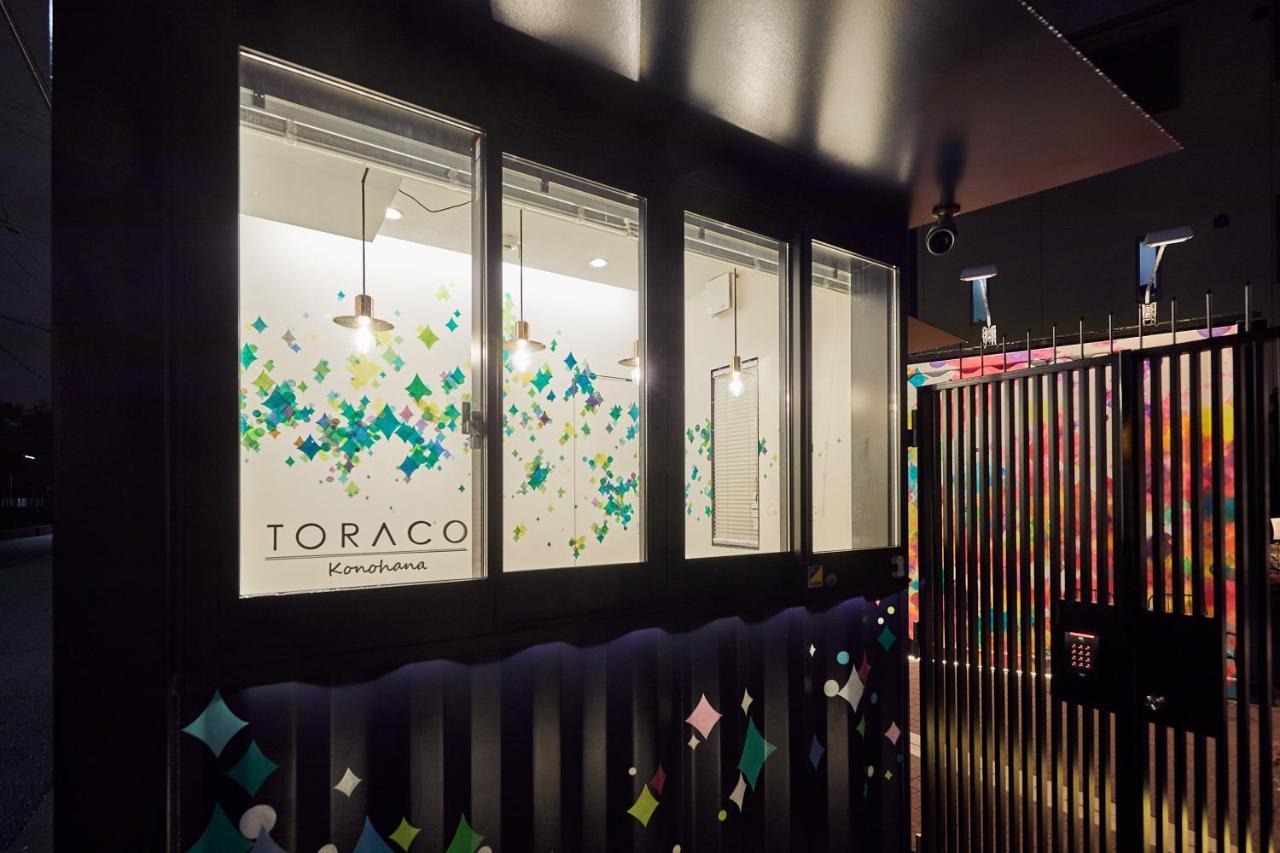 Hotel Toraco Konohana โอซาก้า ภายนอก รูปภาพ